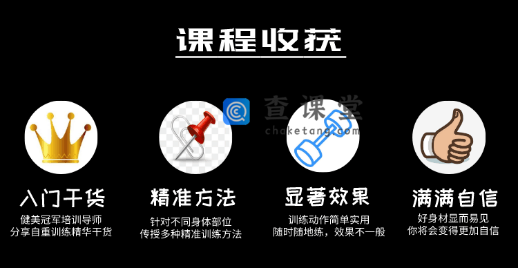 QQ图片20200119103149.png