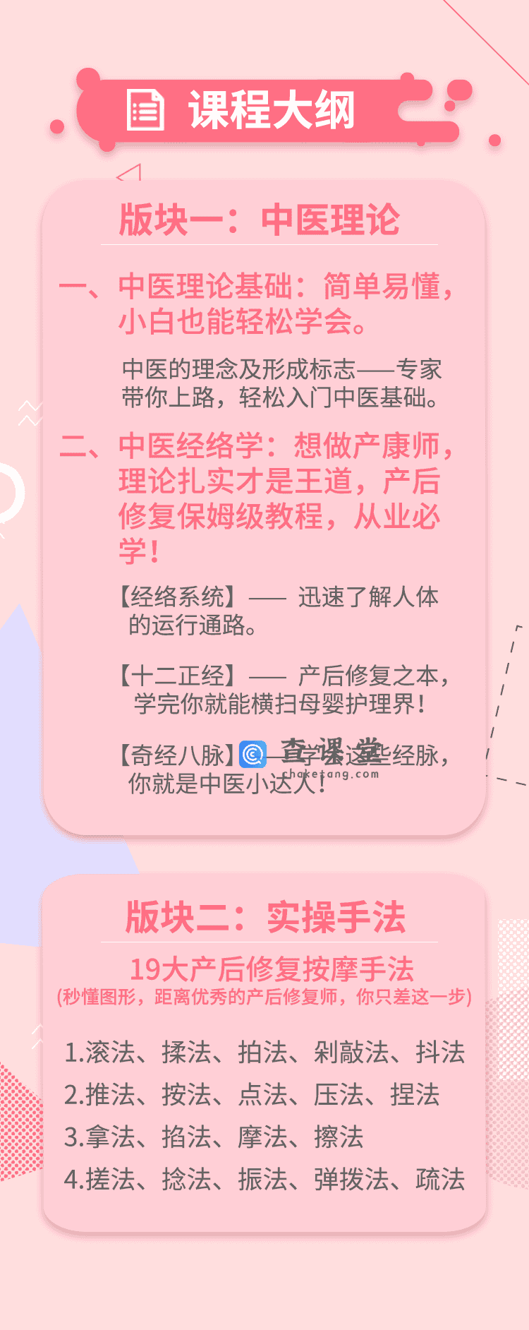 微信图片_20190517143513.png