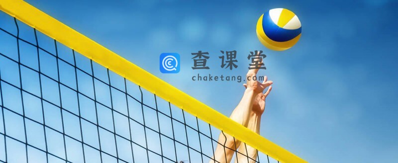 headerimg_volleyball.jpg