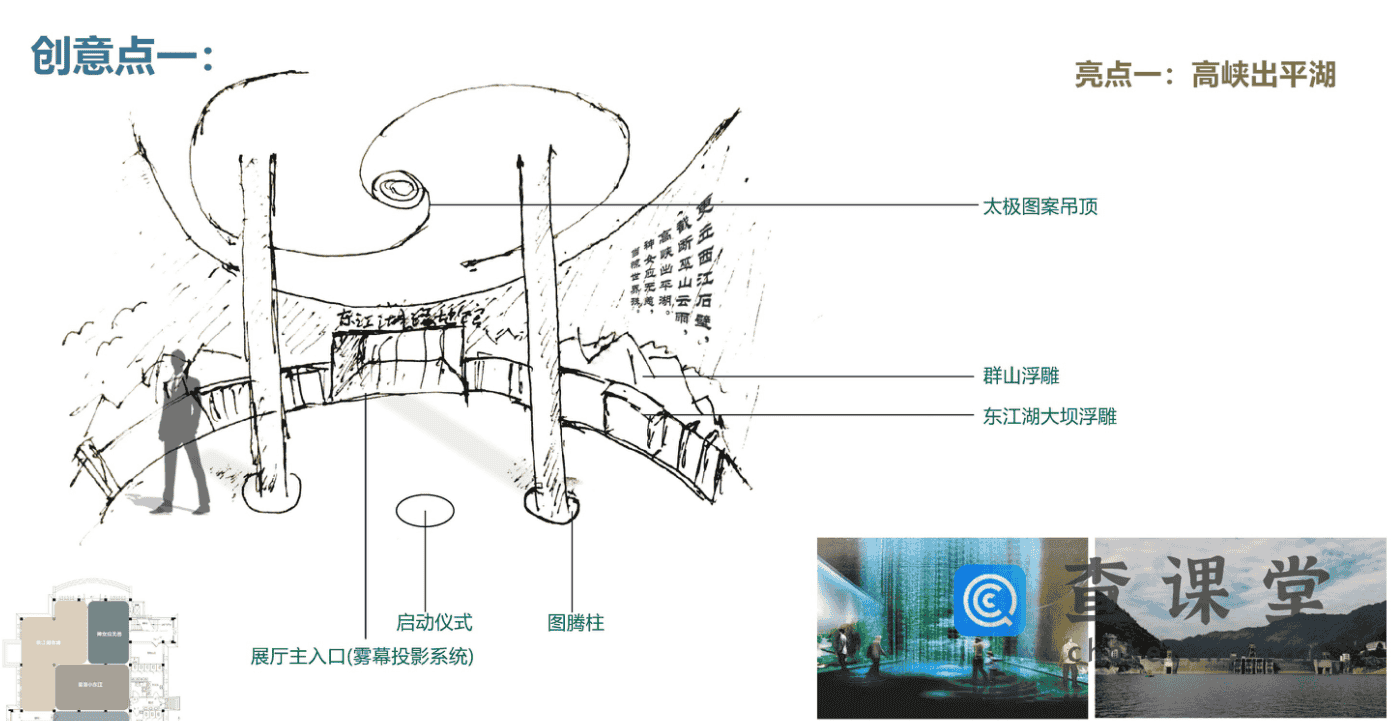 谭俊.jpg