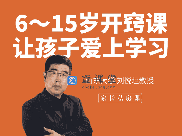 屏幕快照 2019-03-12 下午11.22.34.png