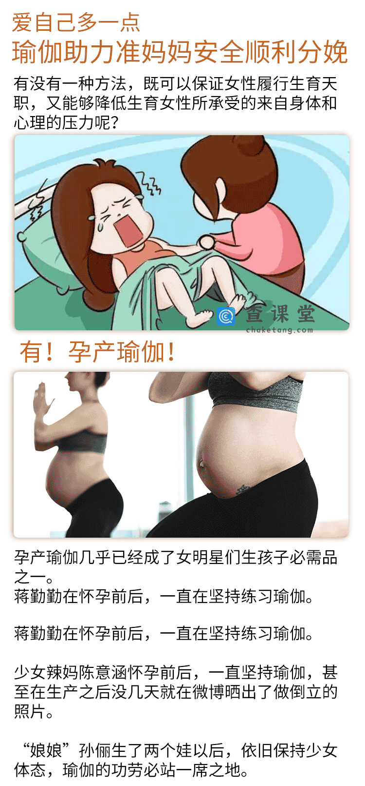 微信图片_20210122090201.png