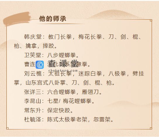 微信图片_20230703144621.png