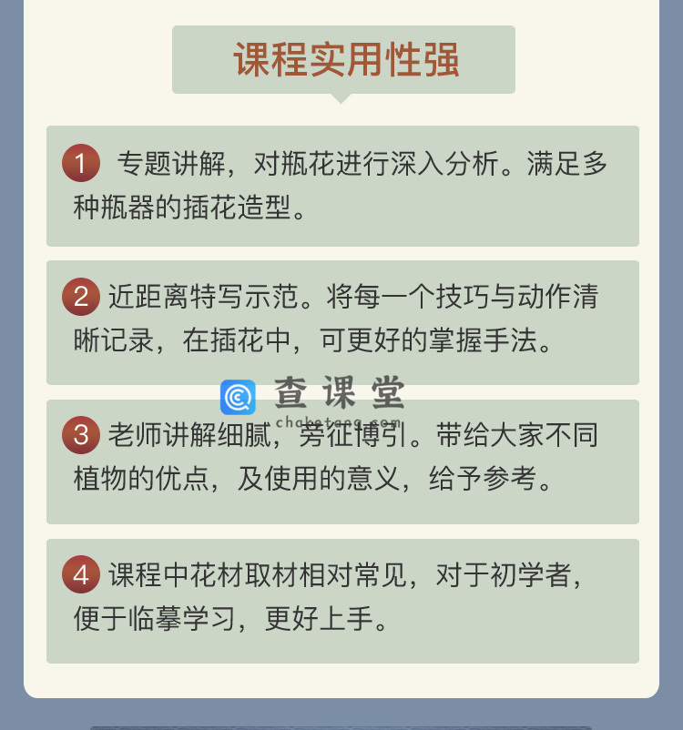 常定华瓶_06.jpg