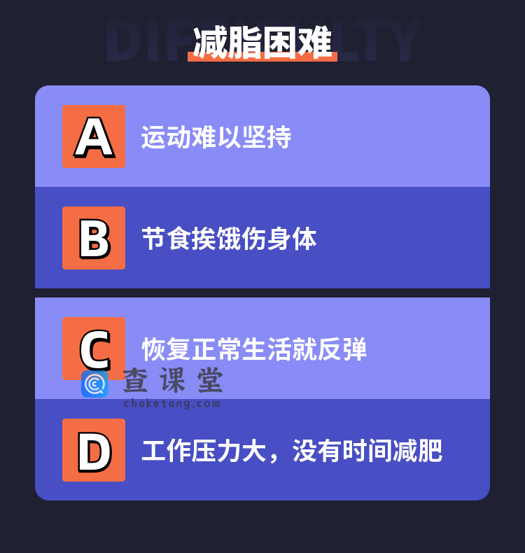 稿定设计-1.png