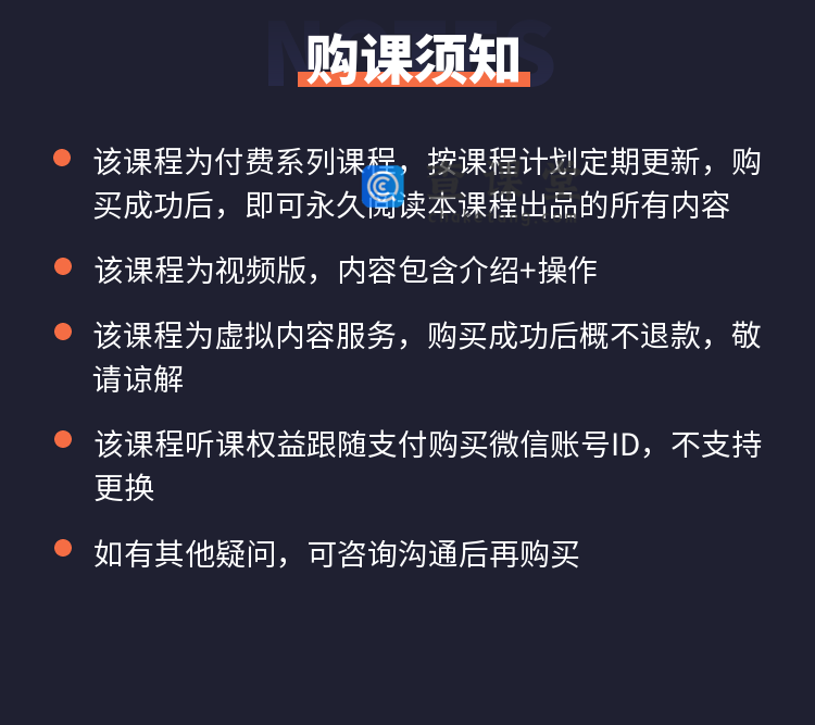 稿定设计-1.png