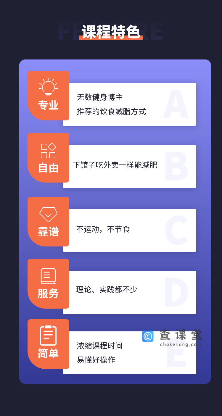 稿定设计-1.png