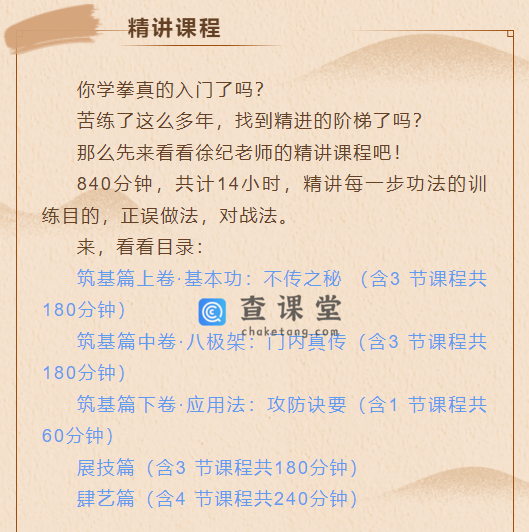 微信图片_20230703144628.png