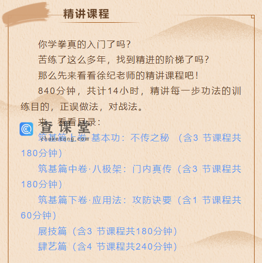 微信图片_20230703144628.png