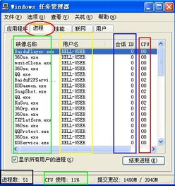 显卡性能排行-数百款显卡性能大比拼,选购不再迷茫