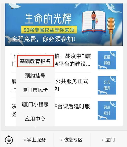 大王流量卡-大王流量卡怎么用,详细教程及注意事项