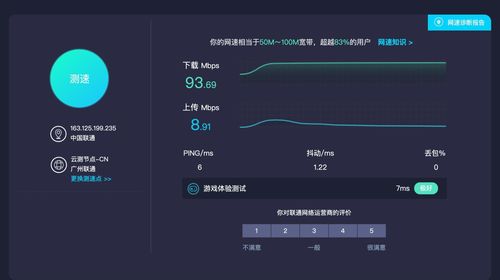 4g 流量卡-畅享4G流量卡,省钱上网必备，详细了解套餐、活动、推荐