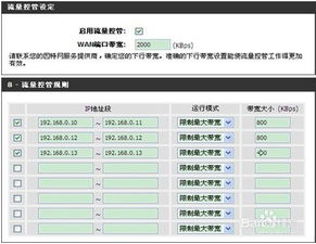 流量卡网速怎么样-快速流量卡：流量快速、稳定、网速怎么样？需求以及评测