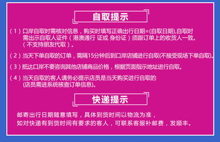 不限流量4g卡不限流量4G卡，省钱更畅游，详细说明使用技巧