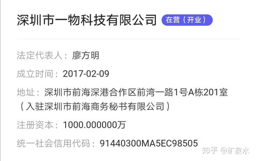 8元流量卡省钱7天，告别月租费——8元流量卡详解