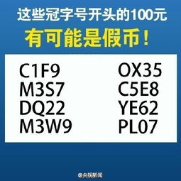 徐州流量卡流量卡使用攻略，让你的徐州之行更畅通！