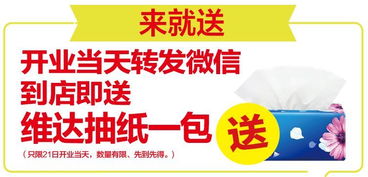 7G流量卡日租7G流量卡，省钱又省心