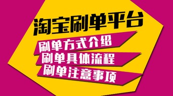 拉卡拉流量卡哪里有买“便捷购买拉卡拉流量卡，畅享高速网络”