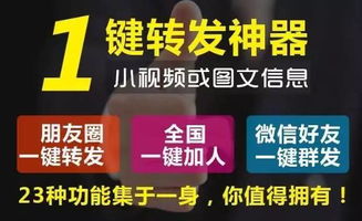 流量卡倒卖稳定流量卡批发渠道，如何防止流量卡倒卖？