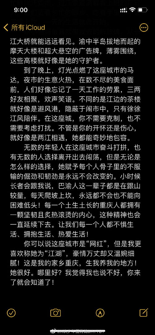 流量卡用不了怎么回事流量卡激活失败，如何解决？