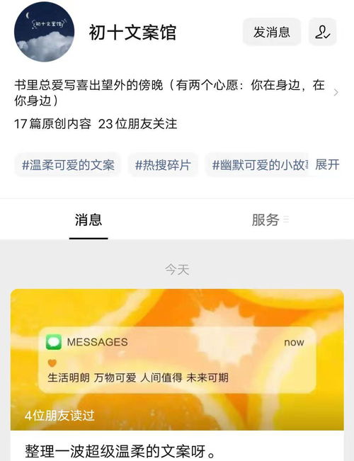 西宁流量卡不可错过的省钱利器，西宁流量卡购买攻略