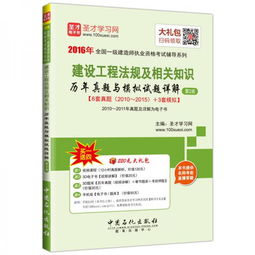 七台河流量卡稳定流量卡购买指南，为您详细解析七台河流量卡相关需求