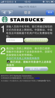 上网流量卡哪个最便宜节省上网费用的技巧，买家秘籍详解