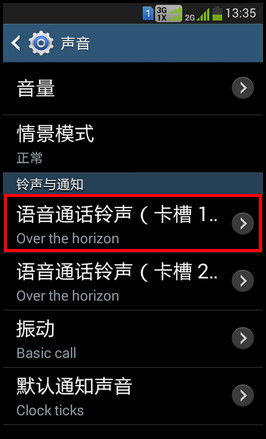 怎样设置卡1卡2流量卡1卡2流量设置攻略，让你省钱又不怕浪费！