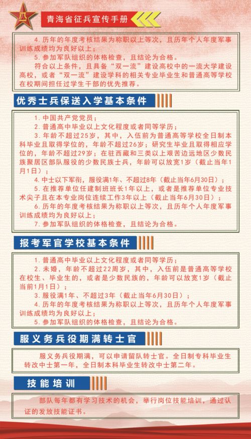 各类流量卡省内外各类流量卡，选择指南